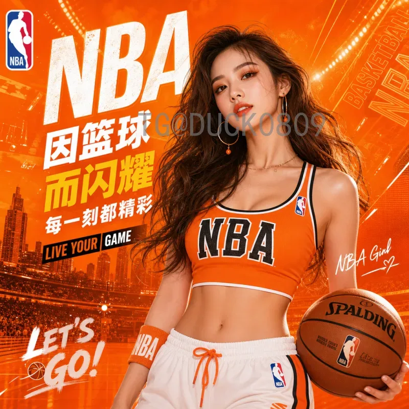 完整2026年美加墨世界杯非洲区名额解析：9个直接晋级与附加赛机会
